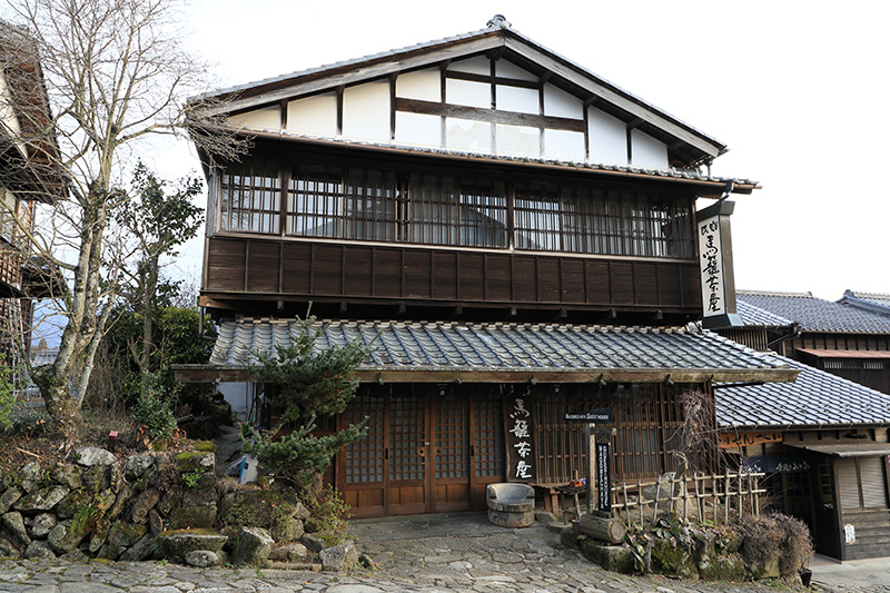 馬籠茶屋